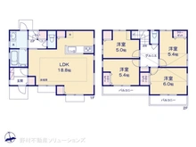 【東京都/三鷹市中原】三鷹市中原2丁目　新築一戸建て 