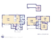 【東京都/三鷹市中原】三鷹市中原2丁目　新築一戸建て 