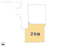 【東京都/世田谷区北烏山】世田谷区北烏山8丁目　新築一戸建て 