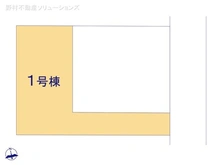 【東京都/三鷹市中原】三鷹市中原2丁目　新築一戸建て 