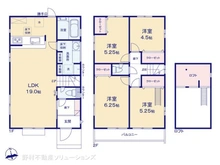 【東京都/三鷹市中原】三鷹市中原2丁目　新築一戸建て 