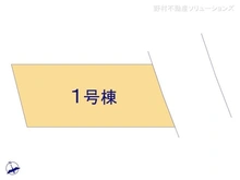 【東京都/世田谷区赤堤】世田谷区赤堤3丁目　新築一戸建て 