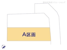 【東京都/世田谷区桜】世田谷区桜1丁目　新築一戸建て 