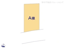 【東京都/世田谷区梅丘】世田谷区梅丘1丁目　新築一戸建て 