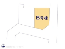 【東京都/世田谷区梅丘】世田谷区梅丘2丁目　新築一戸建て 