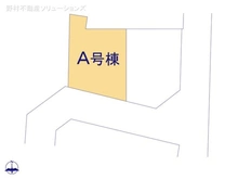 【東京都/世田谷区梅丘】世田谷区梅丘2丁目　新築一戸建て 