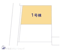 【東京都/調布市入間町】調布市入間町3丁目　新築一戸建て 