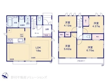 【東京都/世田谷区喜多見】世田谷区喜多見3丁目　新築一戸建て 