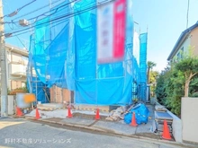 【東京都/狛江市西野川】狛江市西野川2丁目　新築一戸建て 