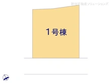 【東京都/狛江市駒井町】狛江市駒井町3丁目　新築一戸建て 