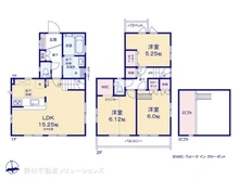 【東京都/狛江市駒井町】狛江市駒井町2丁目　新築一戸建て 