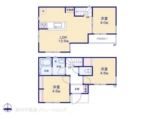 【東京都/狛江市元和泉】狛江市元和泉2丁目　新築一戸建て 