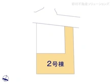 【東京都/世田谷区喜多見】世田谷区喜多見3丁目　新築一戸建て 