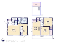 【東京都/世田谷区千歳台】世田谷区千歳台2丁目　新築一戸建て 