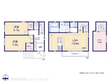 【東京都/世田谷区成城】世田谷区成城3丁目　新築一戸建て 