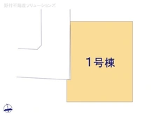 【埼玉県/川口市坂下町】川口市坂下町2丁目　新築一戸建て 