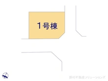 【埼玉県/川口市長蔵】川口市長蔵3丁目　新築一戸建て 