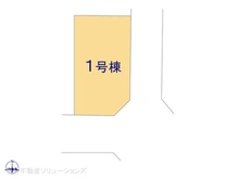 【埼玉県/川口市大字赤井】川口市大字赤井　新築一戸建て 