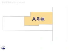 【埼玉県/戸田市下前】戸田市下前2丁目　新築一戸建て 