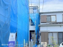 【埼玉県/川口市西川口】川口市西川口4丁目　新築一戸建て 