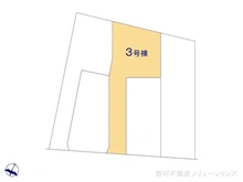 【埼玉県/川口市西川口】川口市西川口6丁目　新築一戸建て 