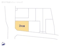 【埼玉県/川口市大字赤井】川口市大字赤井　新築一戸建て 