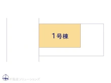 【埼玉県/川口市上青木西】川口市上青木西5丁目　新築一戸建て 