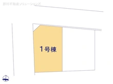 【埼玉県/川口市青木】川口市青木3丁目　新築一戸建て 