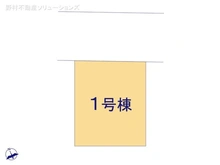 【埼玉県/川口市上青木】川口市上青木2丁目　新築一戸建て 