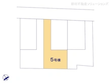 【埼玉県/川口市坂下町】川口市坂下町1丁目　新築一戸建て 