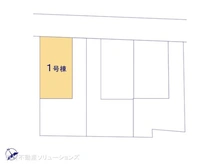 【埼玉県/川口市坂下町】川口市坂下町1丁目　新築一戸建て 