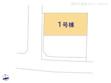 【埼玉県/川口市大字辻】川口市大字辻　新築一戸建て 