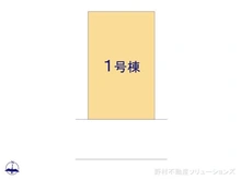 【埼玉県/川口市大字小谷場】川口市大字小谷場　新築一戸建て 