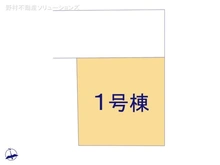 【埼玉県/川口市朝日】川口市朝日1丁目　新築一戸建て 