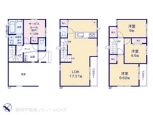 【埼玉県/川口市東川口】川口市東川口4丁目　新築一戸建て 