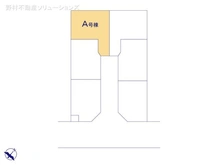 【埼玉県/川口市東川口】川口市東川口4丁目　新築一戸建て 