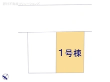 【埼玉県/川口市末広】川口市末広2丁目　新築一戸建て 