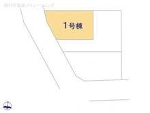 【埼玉県/川口市大字芝】川口市大字芝　新築一戸建て 