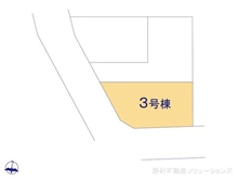 【埼玉県/川口市大字芝】川口市大字芝　新築一戸建て 