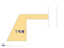 【埼玉県/川口市戸塚南】川口市戸塚南5丁目　新築一戸建て 