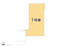 【埼玉県/川口市上青木】川口市上青木1丁目　新築一戸建て 