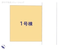 【埼玉県/川口市末広】川口市末広3丁目　新築一戸建て 