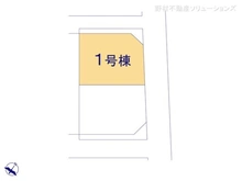 【埼玉県/川口市朝日】川口市朝日6丁目　新築一戸建て 