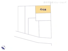 【埼玉県/川口市末広】川口市末広2丁目　新築一戸建て 