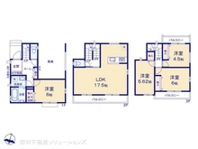 【埼玉県/川口市柳根町】川口市柳根町　新築一戸建て 