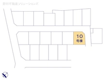 【埼玉県/川口市東本郷】川口市東本郷2丁目　新築一戸建て 