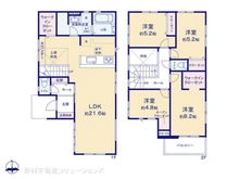 【埼玉県/川口市大字伊刈】川口市大字伊刈　新築一戸建て 