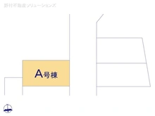 【埼玉県/川口市大字辻】川口市大字辻　新築一戸建て 