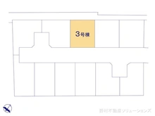 【埼玉県/川口市大字石神】川口市大字石神　新築一戸建て 