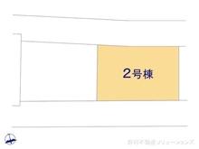 【埼玉県/川口市桜町】川口市桜町3丁目　新築一戸建て 